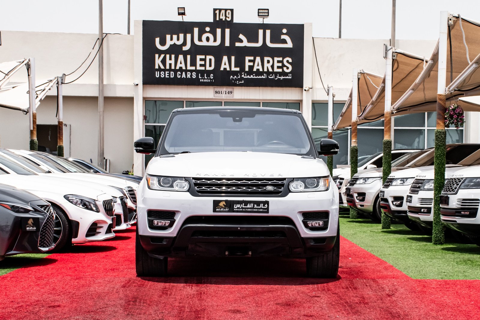 Land Rover Range Rover Sport Supercharged 2016