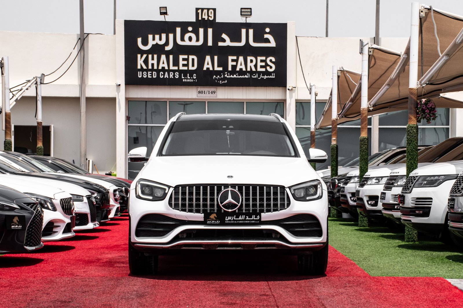Mercedes-Benz GLC 300 2022