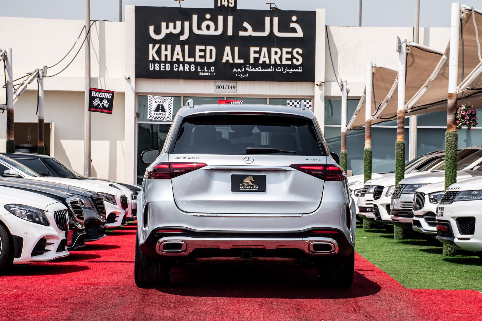 Mercedes-Benz GLE450 4MATIC 2024