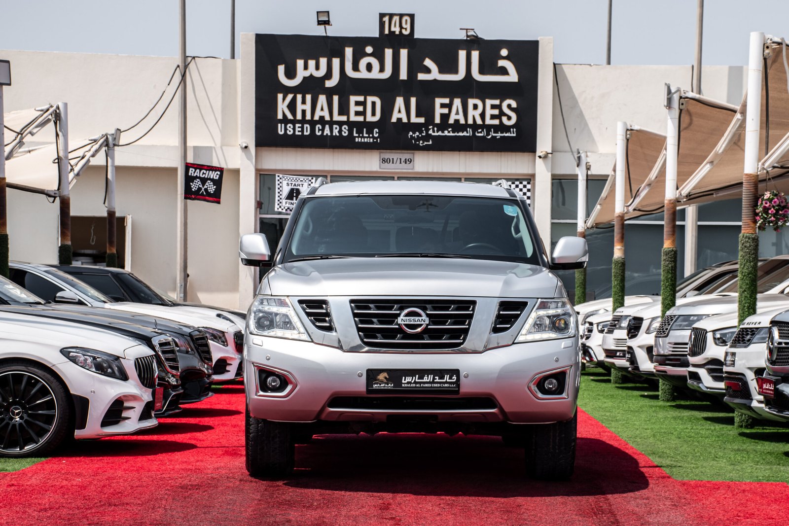 Nissan Patrol SE 2018