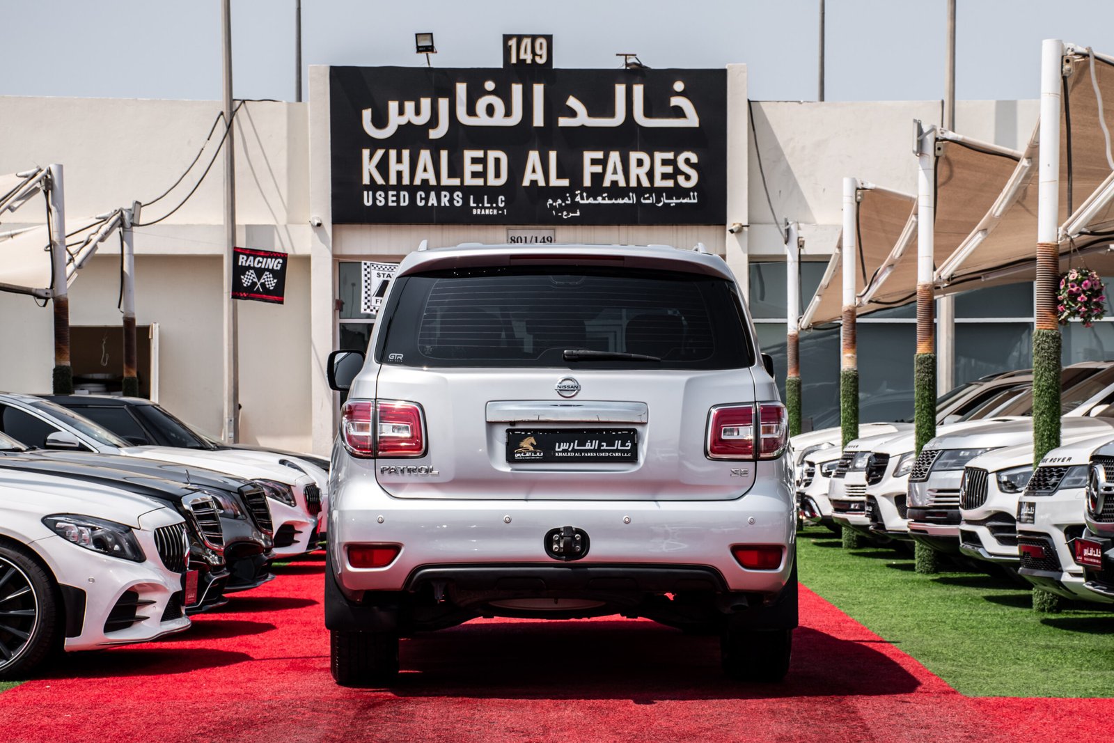Nissan Patrol SE 2018