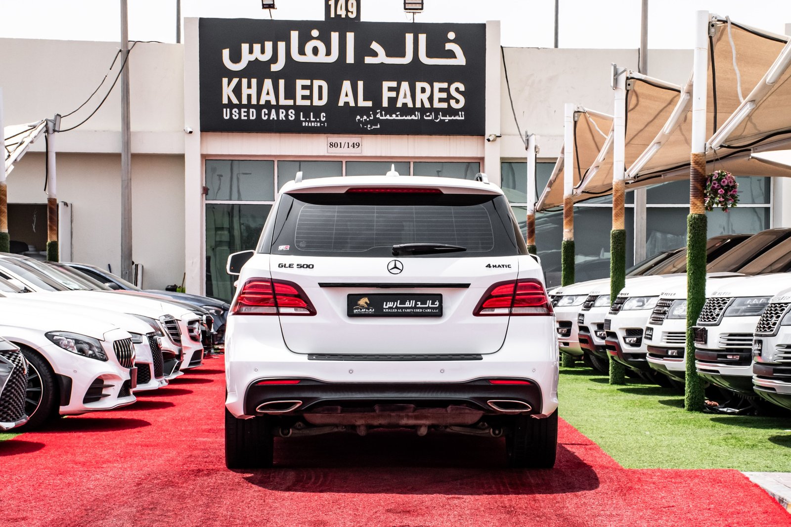 Mercedes-Benz GLE500 4 MATIC 2016