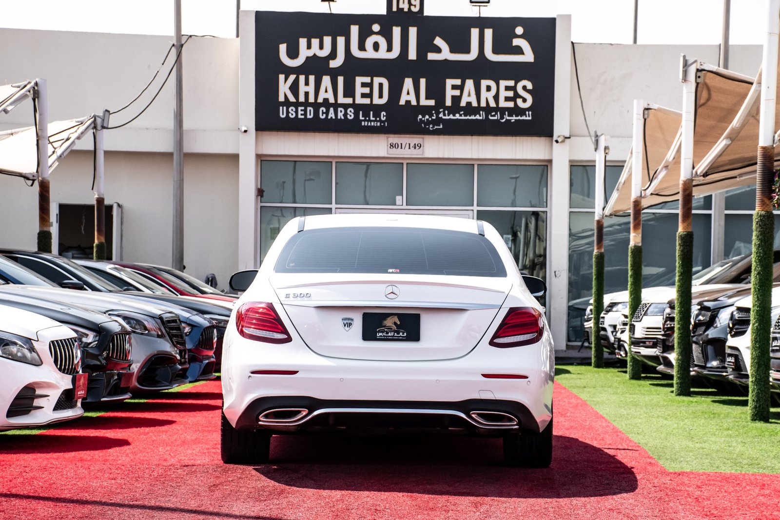 Mercedes-Benz E300 2018