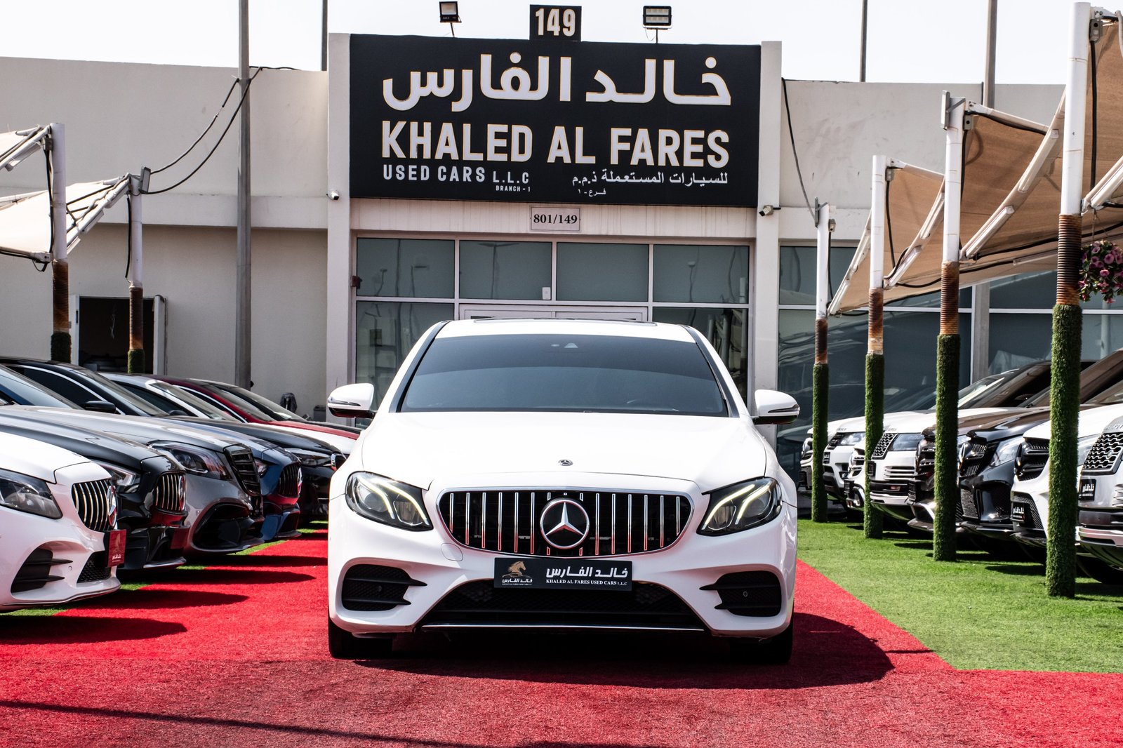 Mercedes-Benz E300 2018